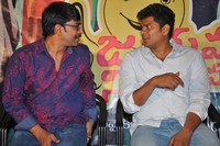 Jayammu Nischayammu Raa Movie Vijayotsava Sabha